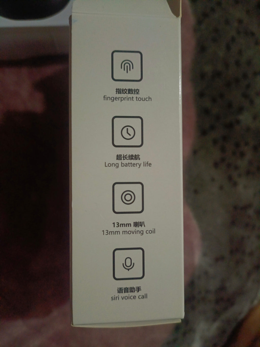 S60 ট্রু ওয়্যারলেস ইয়ারবাডস,ক্লিয়ার কলিং,শক্তিশালী ব্যাটারি,টাইপ-C ফাস্ট চার্জ,গেমিং মোড।