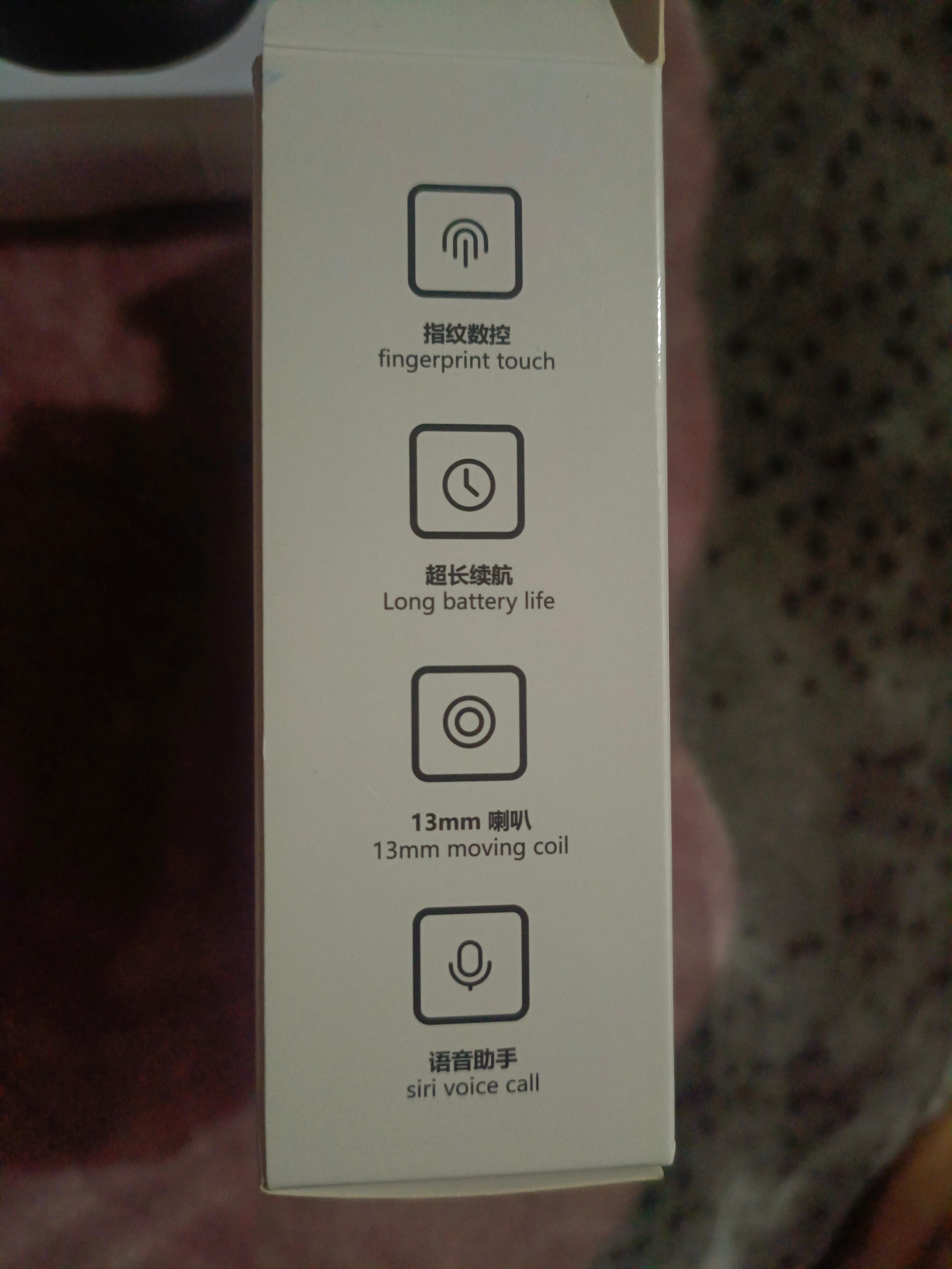 S60 ট্রু ওয়্যারলেস ইয়ারবাডস,ক্লিয়ার কলিং,শক্তিশালী ব্যাটারি,টাইপ-C ফাস্ট চার্জ,গেমিং মোড।